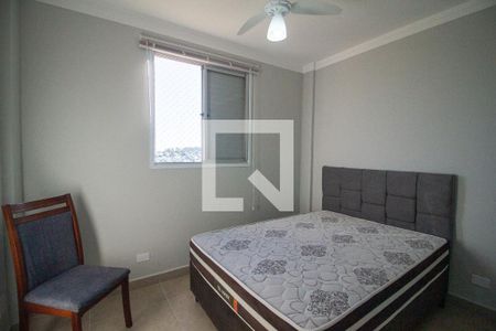 Quarto 2 de apartamento para alugar com 3 quartos, 68m² em Jardim Clarice I, Votorantim