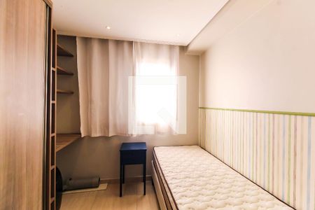 Quarto 1 de apartamento para alugar com 2 quartos, 65m² em Brás, São Paulo