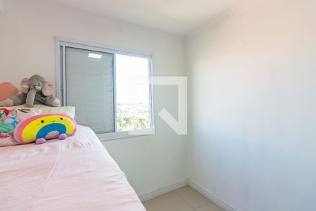 Quarto 1 de apartamento à venda com 2 quartos, 48m² em Novo Osasco, Osasco