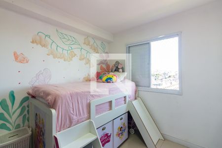Quarto 1 de apartamento à venda com 2 quartos, 48m² em Novo Osasco, Osasco