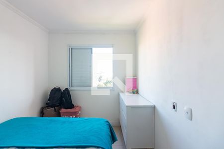 Quarto 2 de apartamento à venda com 2 quartos, 48m² em Novo Osasco, Osasco
