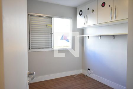Quarto 1 de apartamento para alugar com 2 quartos, 60m² em Vila da Saúde, São Paulo