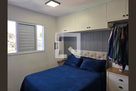 Quarto de apartamento para alugar com 1 quarto, 34m² em Vila Galvão, Guarulhos