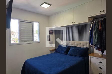 Quarto de apartamento para alugar com 1 quarto, 34m² em Vila Galvão, Guarulhos