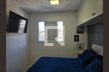 Quarto de apartamento para alugar com 1 quarto, 34m² em Vila Galvão, Guarulhos