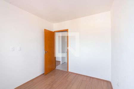 Apartamento para alugar com 2 quartos, 48m² em Fátima, Canoas