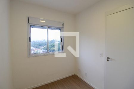 Quarto 1 de apartamento para alugar com 2 quartos, 42m² em Butantã, São Paulo