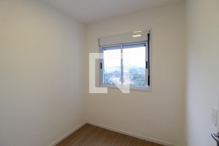 Quarto 1 de apartamento para alugar com 2 quartos, 42m² em Butantã, São Paulo