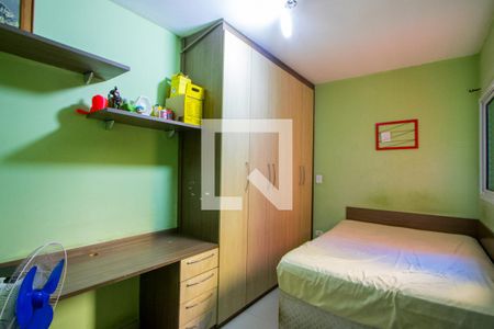 Quarto 2 de apartamento para alugar com 2 quartos, 141m² em Vila Marina, Santo André