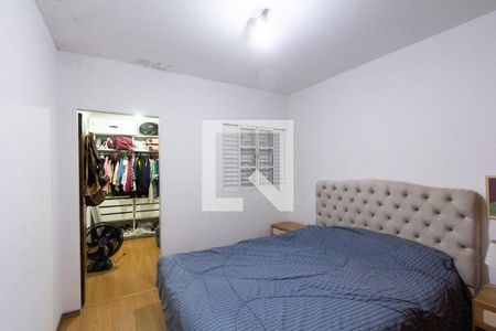 Quarto 1 de casa para alugar com 2 quartos, 88m² em Itaim Bibi, São Paulo