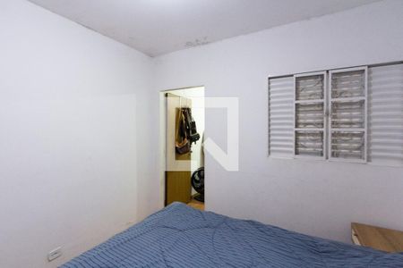 Quarto 1 de casa para alugar com 2 quartos, 88m² em Itaim Bibi, São Paulo