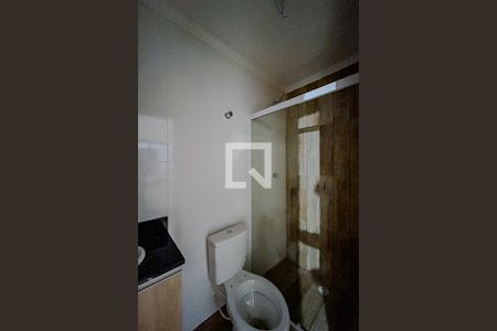 Apartamento para alugar com 1 quarto, 30m² em Vila Carrão, São Paulo
