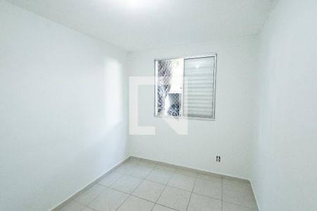 Apartamento para alugar com 2 quartos, 46m² em Parque Residencial Flamboyant, São José dos Campos