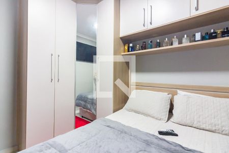 Quarto 1 de apartamento para alugar com 2 quartos, 52m² em Bussocaba, Osasco