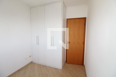 Quarto de apartamento para alugar com 2 quartos, 57m² em Floradas de São José, São José dos Campos