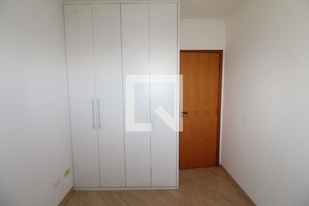 Quarto de apartamento para alugar com 2 quartos, 57m² em Floradas de São José, São José dos Campos