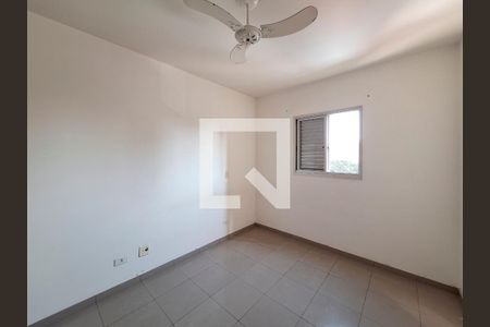 Quarto de apartamento para alugar com 1 quarto, 42m² em Santana, São Paulo
