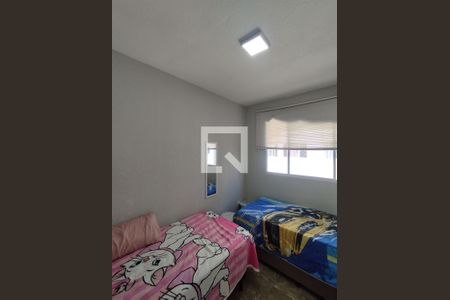 Quarto  de apartamento à venda com 2 quartos, 42m² em Jardim Sao Saverio, São Paulo