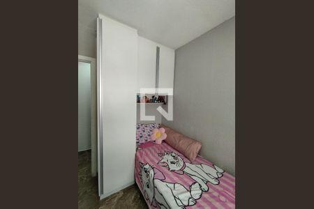 Quarto  de apartamento à venda com 2 quartos, 42m² em Jardim Sao Saverio, São Paulo