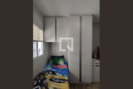 Quarto  de apartamento à venda com 2 quartos, 42m² em Jardim Sao Saverio, São Paulo