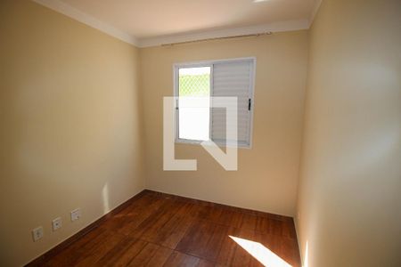 Apartamento para alugar com 2 quartos, 70m² em Jardim Goncalves, Sorocaba