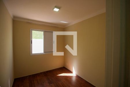 Apartamento para alugar com 2 quartos, 70m² em Jardim Goncalves, Sorocaba