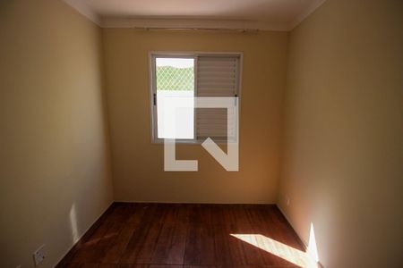 Apartamento para alugar com 2 quartos, 70m² em Jardim Goncalves, Sorocaba