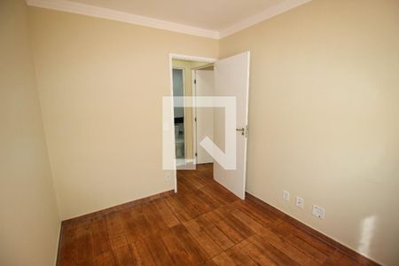 Apartamento para alugar com 2 quartos, 70m² em Jardim Goncalves, Sorocaba