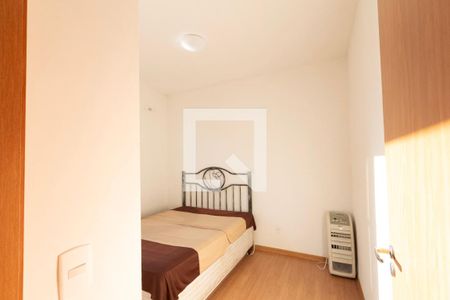 Apartamento para alugar com 2 quartos, 45m² em Vivendas do Lago, Sorocaba