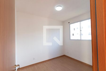 Apartamento para alugar com 2 quartos, 45m² em Vivendas do Lago, Sorocaba