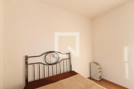 Apartamento para alugar com 2 quartos, 45m² em Vivendas do Lago, Sorocaba