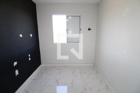 Quarto 1  de apartamento para alugar com 2 quartos, 48m² em Vila Iracema, São José dos Campos