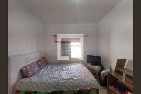 Quarto  de casa para alugar com 2 quartos, 125m² em Jardim Primavera, São Paulo