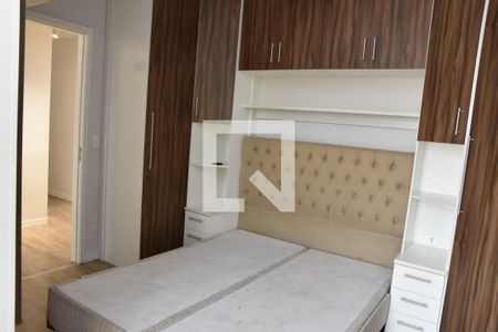 Quarto 1 de apartamento à venda com 2 quartos, 69m² em Retiro, Jundiaí