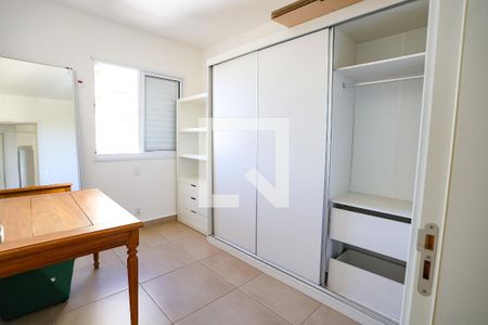 Quarto de apartamento para alugar com 2 quartos, 74m² em Ribeirânia, Ribeirão Preto