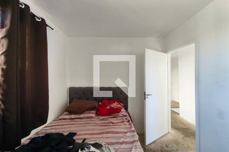 Quarto 1 de apartamento à venda com 2 quartos, 38m² em Jardim do Lago Continuacao, Campinas