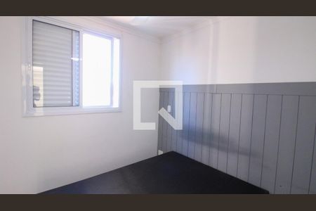 Apartamento para alugar com 2 quartos, 46m² em Vila Antonieta, São Paulo