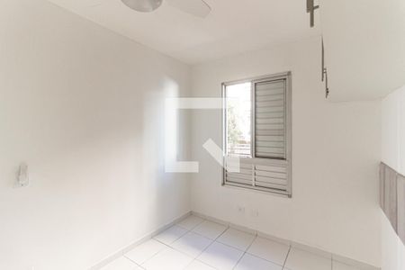 Quarto de apartamento à venda com 1 quarto, 33m² em Luz, São Paulo