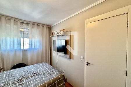 Quarto 1 de apartamento à venda com 2 quartos, 43m² em Vila Cosmopolita, São Paulo