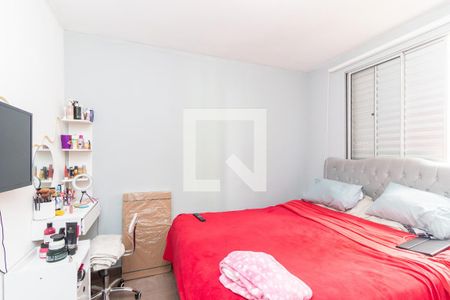 Quarto 1 de apartamento à venda com 2 quartos, 41m² em Vila Chabilandia, São Paulo