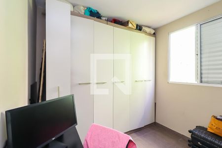 Quarto 2 de apartamento à venda com 2 quartos, 41m² em Vila Chabilandia, São Paulo