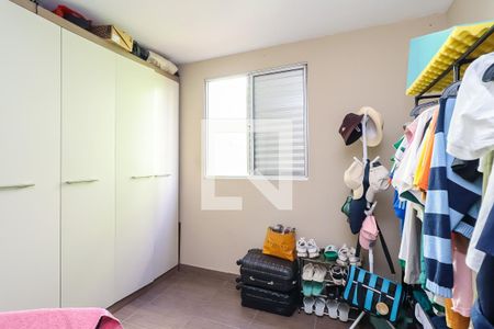 Quarto 2 de apartamento à venda com 2 quartos, 41m² em Vila Chabilandia, São Paulo