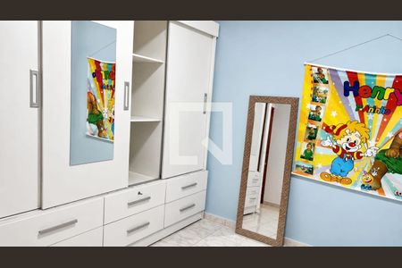 Quarto 2 de casa para alugar com 2 quartos, 70m² em Santíssimo, Rio de Janeiro