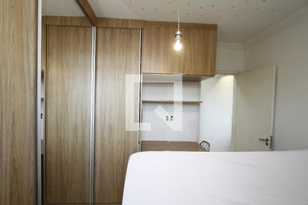 Quarto 1 de apartamento para alugar com 2 quartos, 53m² em Nova Gameleira, Belo Horizonte