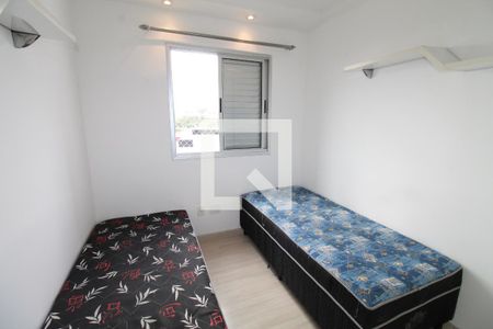 Quarto de apartamento para alugar com 2 quartos, 72m² em Monte Castelo, São José dos Campos