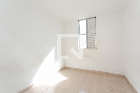 Quarto 1  de apartamento para alugar com 2 quartos, 45m² em Conjunto Habitacional Juscelino Kubitschek, São Paulo
