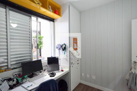 Quarto de apartamento à venda com 2 quartos, 140m² em Itamarati, Belo Horizonte