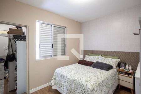 Suíte  de apartamento à venda com 2 quartos, 140m² em Itamarati, Belo Horizonte
