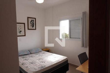Quarto de apartamento para alugar com 1 quarto, 58m² em Centro, São Carlos