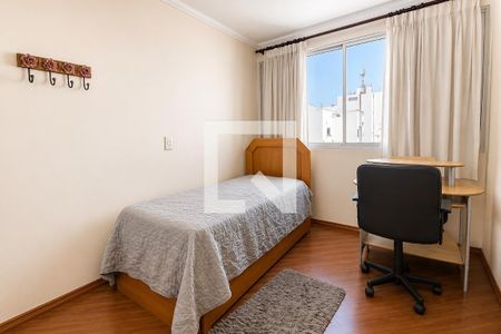 Dormitório 1 de apartamento à venda com 2 quartos, 47m² em Consolação, São Paulo